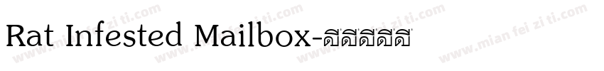 Rat Infested Mailbox字体转换